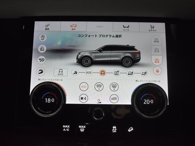 2020 LAND Rover RANGE ROVER VELAR thumbnail 28