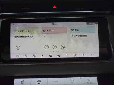 2020 LAND Rover RANGE ROVER VELAR thumbnail 34