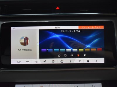 2020 LAND Rover RANGE ROVER VELAR thumbnail 49