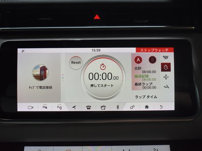2020 LAND Rover RANGE ROVER VELAR thumbnail 46