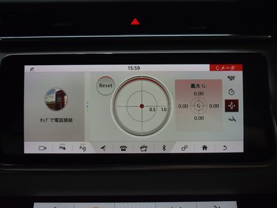 2020 LAND Rover RANGE ROVER VELAR thumbnail 47