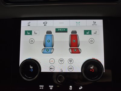 2020 LAND Rover RANGE ROVER VELAR thumbnail 31