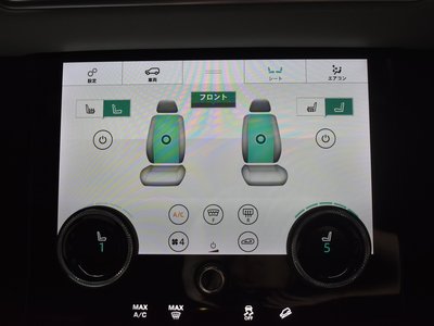 2020 LAND Rover RANGE ROVER VELAR thumbnail 32