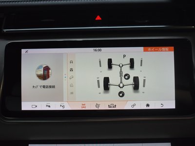 2020 LAND Rover RANGE ROVER VELAR thumbnail 50