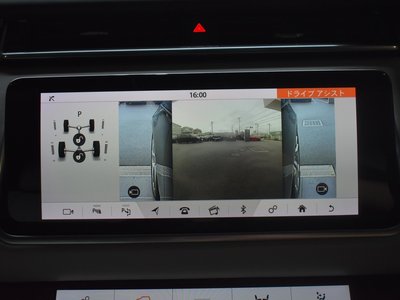 2020 LAND Rover RANGE ROVER VELAR thumbnail 53