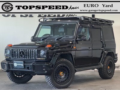 2014 Mercedes-BENZ G-CLASS photo 1