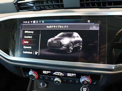 صورة 16 لـ 2025 AUDI Q3