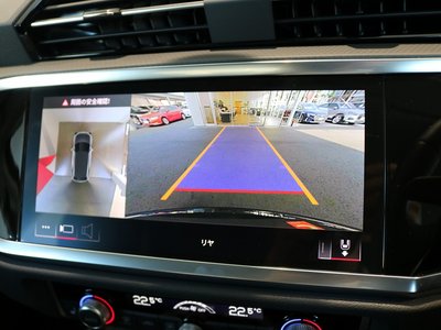 صورة 14 لـ 2025 AUDI Q3