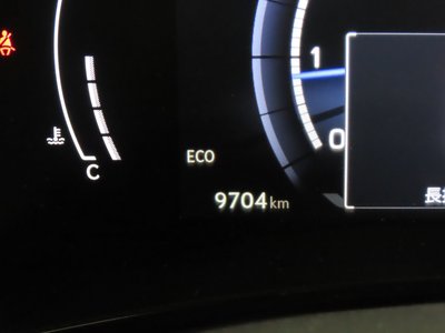 2023 Lexus NX 缩略图 23