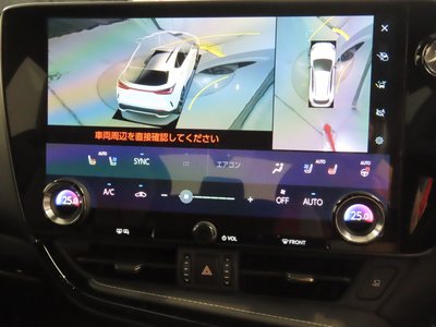 2023 Lexus NX 缩略图 15