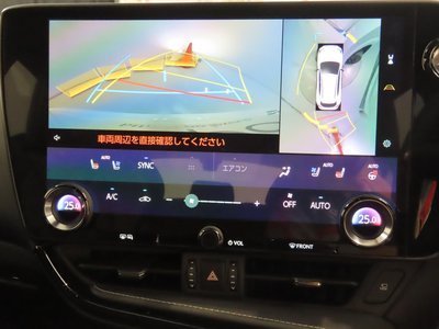 2023 Lexus NX 缩略图 14