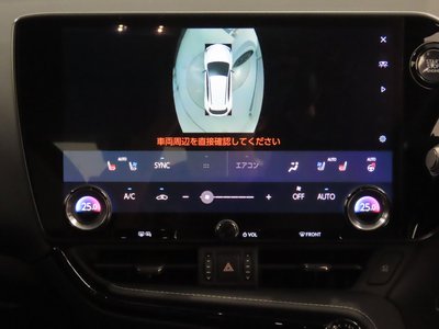 2023 Lexus NX 缩略图 16