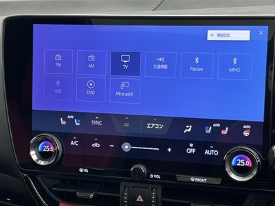 2022 Lexus NX — миниатюра 12
