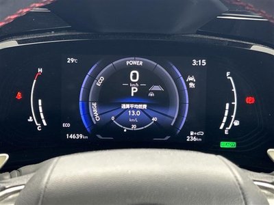 2022 Lexus NX — миниатюра 5