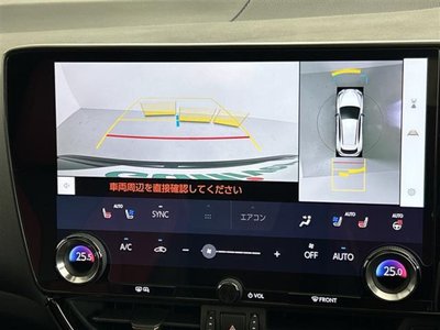 2022 Lexus NX — миниатюра 4