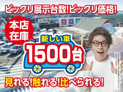 2024 Toyota CROWN SPORT 照片 2