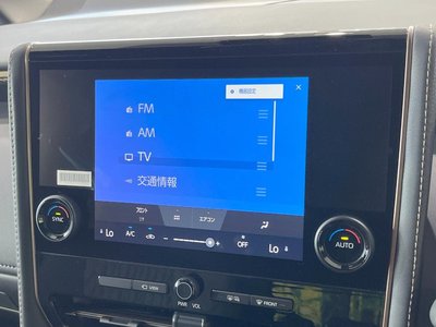 2026 Toyota ALPHARD 照片 55