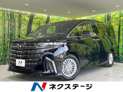 2026 Toyota ALPHARD 照片 1