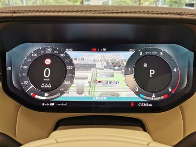 2023 LAND Rover RANGE ROVER thumbnail 19