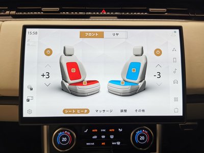 2023 LAND Rover RANGE ROVER photo 12