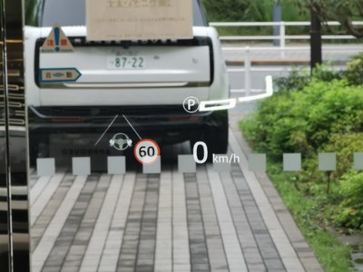 2023 LAND Rover RANGE ROVER photo 11