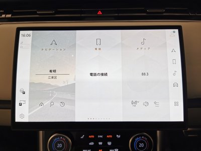 2023 LAND Rover RANGE ROVER thumbnail 41