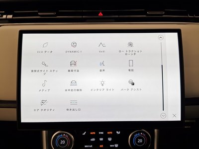 2023 LAND Rover RANGE ROVER thumbnail 44