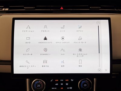 2023 LAND Rover RANGE ROVER thumbnail 43