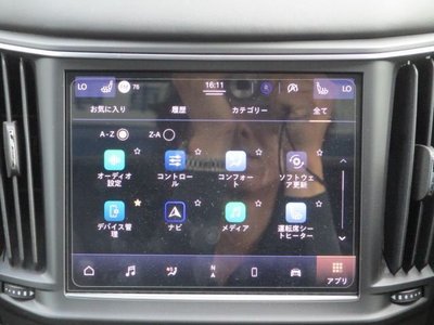 2023 Maserati LEVANTE — миниатюра 39