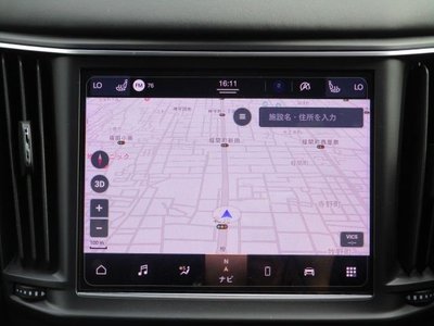 2023 Maserati LEVANTE — миниатюра 38