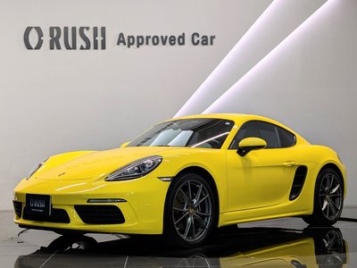2017 Porsche 718 缩略图 8
