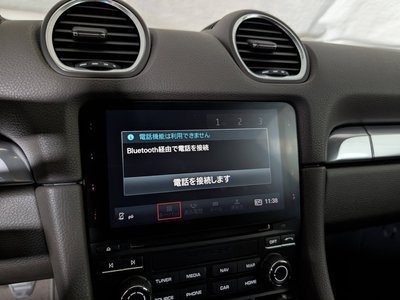 2017 Porsche 718 缩略图 32