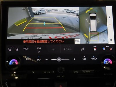 2025 Toyota ALPHARD — фото 8