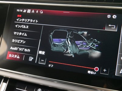 صورة مصغرة 46 لـ 2024 AUDI Q7