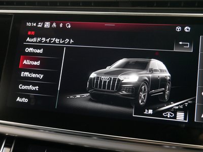 صورة مصغرة 42 لـ 2024 AUDI Q7