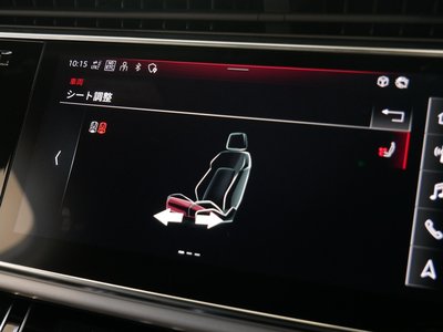 صورة مصغرة 44 لـ 2024 AUDI Q7