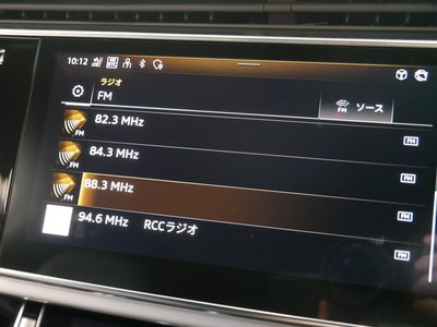 صورة مصغرة 35 لـ 2024 AUDI Q7