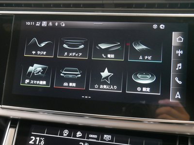 صورة مصغرة 33 لـ 2024 AUDI Q7