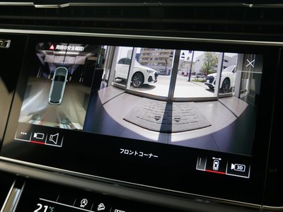 صورة مصغرة 54 لـ 2024 AUDI Q7