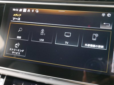 صورة مصغرة 36 لـ 2024 AUDI Q7