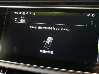 صورة مصغرة 38 لـ 2024 AUDI Q7