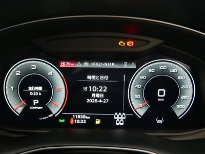 صورة مصغرة 58 لـ 2024 AUDI Q7