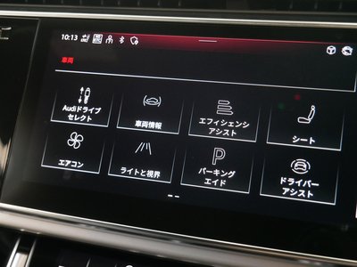 صورة مصغرة 40 لـ 2024 AUDI Q7