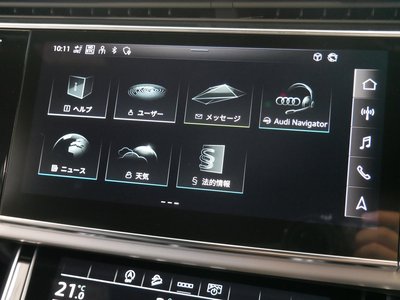 صورة مصغرة 34 لـ 2024 AUDI Q7