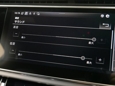صورة مصغرة 52 لـ 2024 AUDI Q7