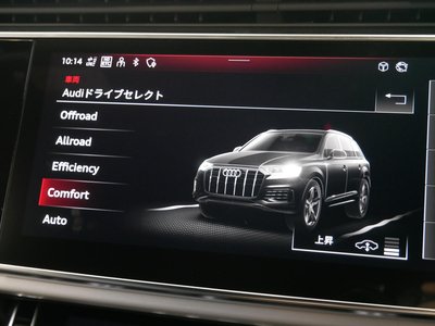 صورة مصغرة 43 لـ 2024 AUDI Q7