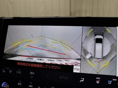 2023 Toyota ALPHARD — фото 28