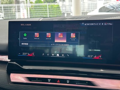 2024 BMW 5 SERIES 照片 6