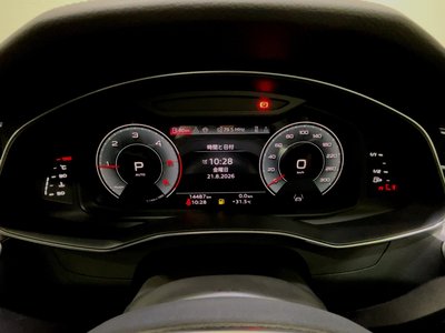 صورة 57 لـ 2024 AUDI A6 AVANT
