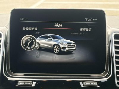 صورة 19 لـ 2019 Mercedes-BENZ GLE AMG